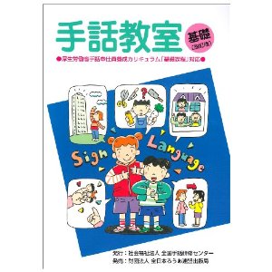 �e�L�X�g �u��b�����@��b�v (�摜)